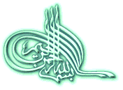 Rahman ve Rahim olan allah'n ismiyle